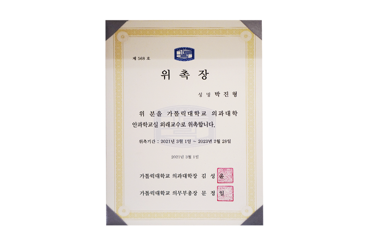 메인 슬라이드 7