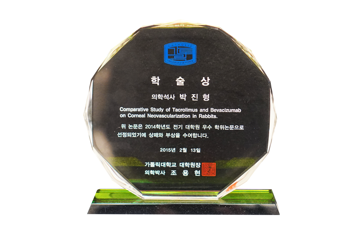 메인 슬라이드 10